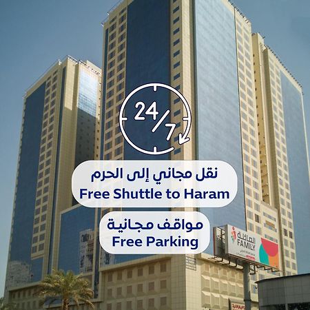 Al Rayyan Makiya Towers Hotel 3 Mekka Buitenkant foto
