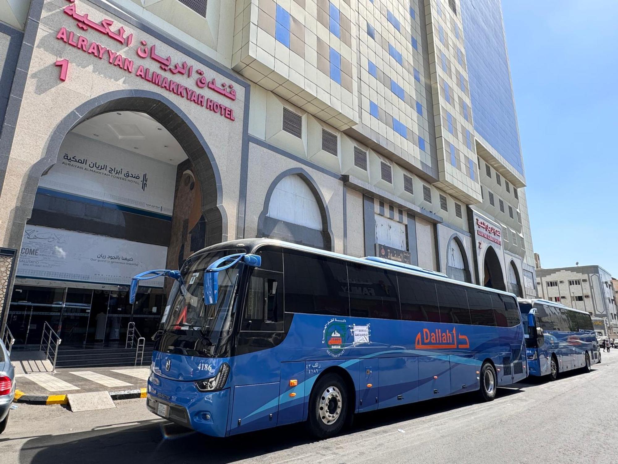 Al Rayyan Makiya Towers Hotel 3 Mekka Buitenkant foto