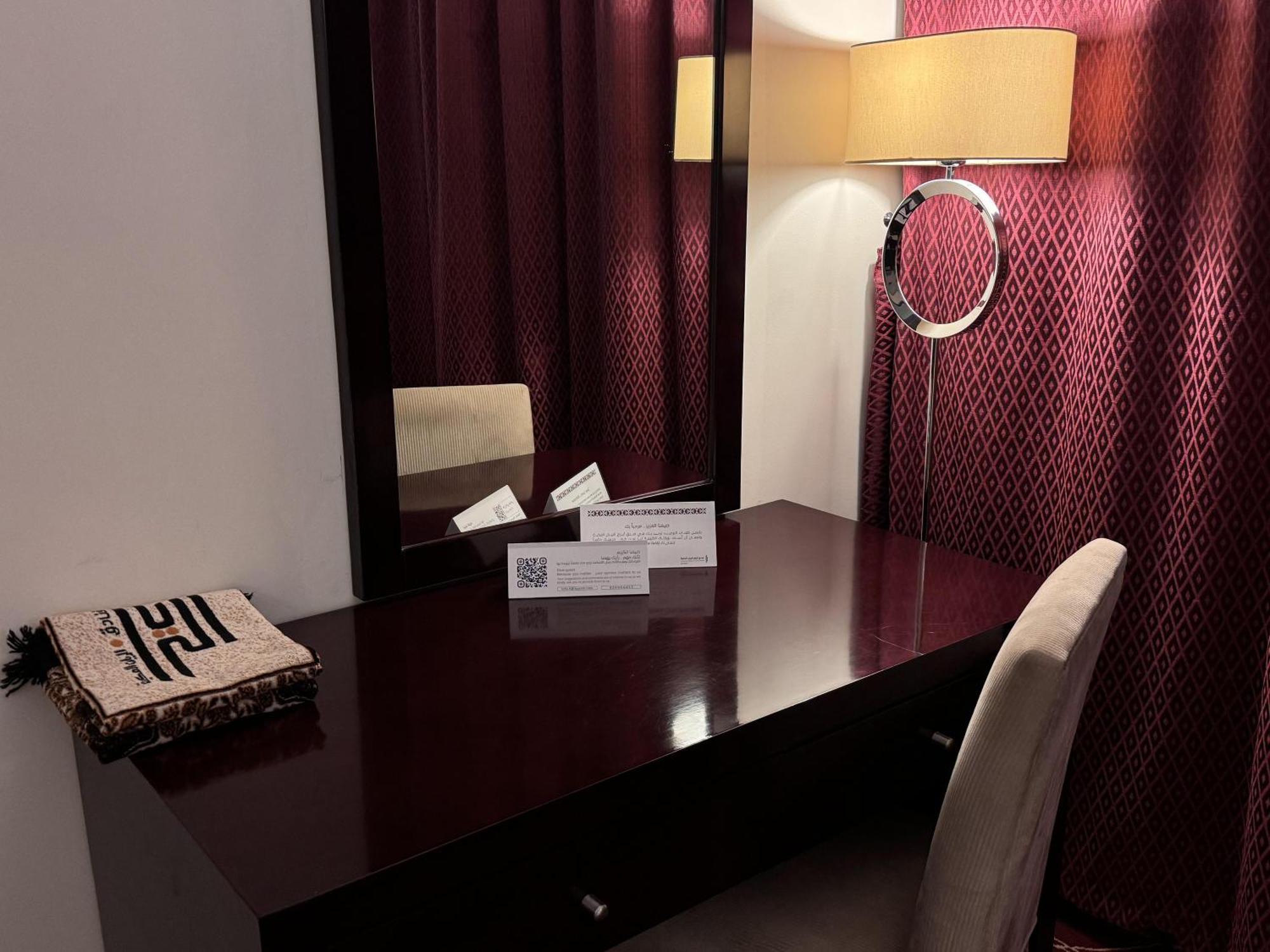 Al Rayyan Makiya Towers Hotel 3 Mekka Buitenkant foto